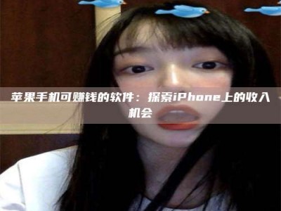 巨野《2025合肥药研先锋岗位火热召集，薪资翻倍等你挑战！》