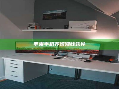 巨野2020年药师考试时间：掌握这些，考试更轻松