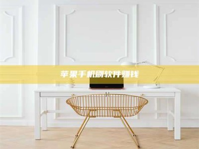 巨野Ames测试药物——新时代安全性把关神器！