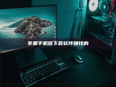 巨野'试药达人'的人人生：救人于未病，却把自己也置于风险之中！