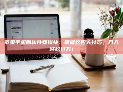 巨野Ames测试：看它如何守护药品纯度底线