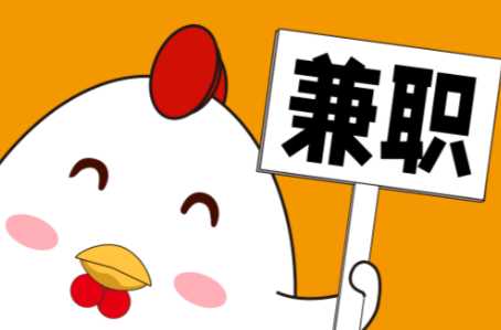 巨野宝妈居家带娃线上兼职赚钱项目有哪些推荐 第1张